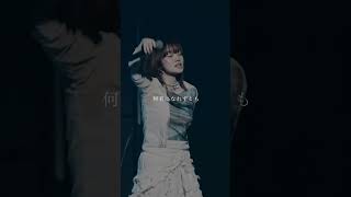 Download lagu Because everyone believes in illusions #nishina #live #shorts mp3