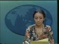VIDEO LUCU Bikin Ngakak PROGRAM BERITA TV Zaman Dulu