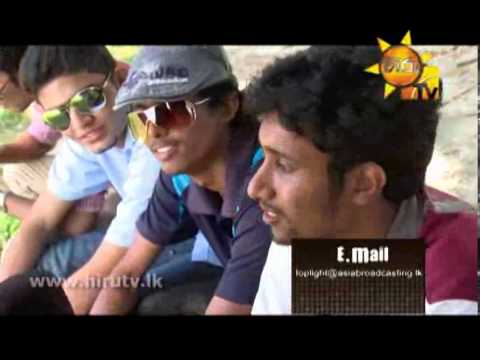 Hiru TV