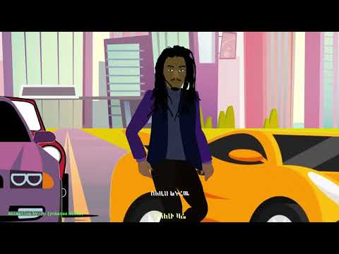 ስላለሁ ዛሬ| Selalehu Zare - አማን ኪያሞ| Aman Kiyamo official 📹 Video