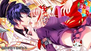 「ネコミミアーカイブ(Archive Cat Ears)」を歌った @由乃
