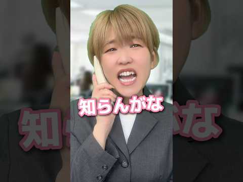 ジャングルキャンプ:人種差別スキャンダルを受けてジャニナ・ユセフィアンは退陣を余儀なくされる