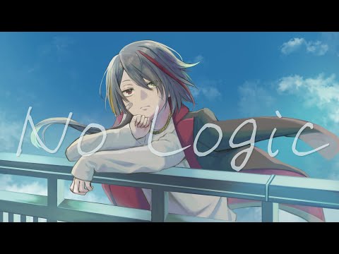 No Logic (cover)