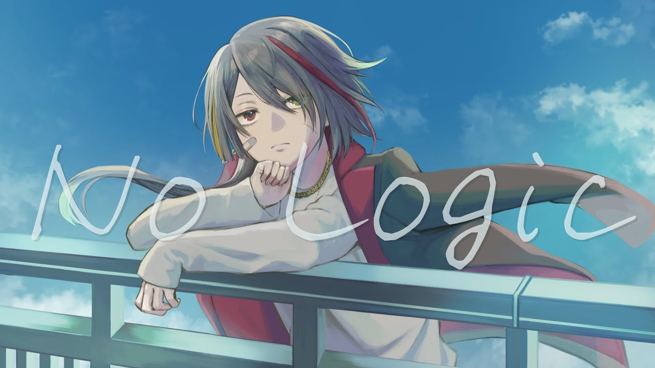 No Logic Cover 【パズルゲー大好きVtuber/牙城論莉】