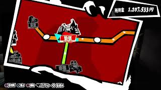 P5Rは神ゲーなのを再確認する放送