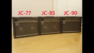 Video thumbnail for 3大ミドルサイズRoland・JC。JC-77、JC-85、JC-90。この3台を一挙に比較レビュー！ DEMO Review Sound Difference Comparison 音の違いなど by music diy_direct