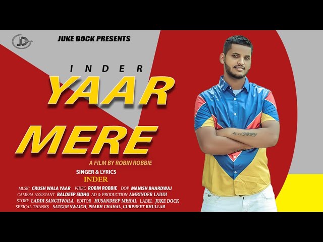Yaar Mere Lyrics by Inder