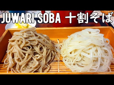 Juwari Soba tradicional | Macarrão de trigo sarraceno quente e frio | Guia gastronômico local de Nagano