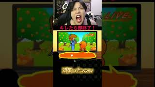 フルは上のリンクから #ゆきドラ #ゲーム実況