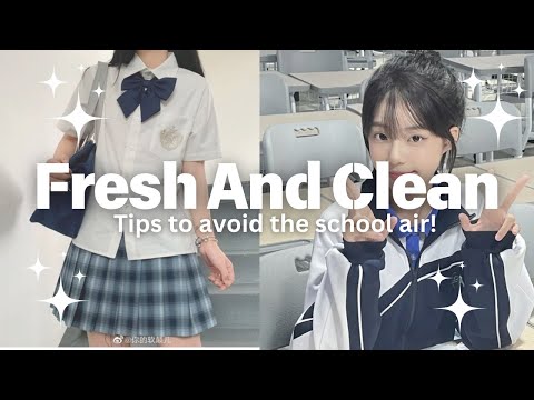 How to Stay Fresh at School All Day | Easy Tips to avoid school air!