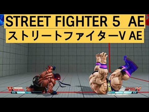 Street Fighter V Arcade Edition ➤ Top Players #129 ➤ ストリートファイター 5, 스트리트 파이터 5, SFV AE,  スト5  AE