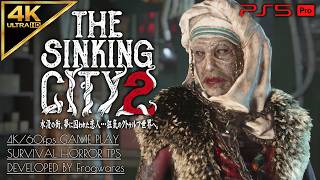 #9【4K】The Sinking City 2攻略：インスマス面のマーの店【シンキングシティ2】