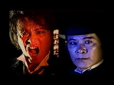 【懐かしいCM】ジキル＆ハイド　鹿賀丈史　マルシア　茂森あゆみ　段田安則　浜畑賢吉　ミュージカル　俺はお前だ。 2001年　Retro Japanese Commercials
