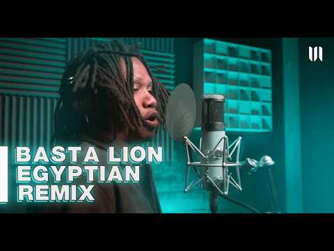 Basta Lion - Dubplate | Little Lion Sound ( Egyptian Remix )  | Diablo Production