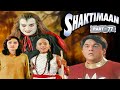 शक्तिमान और साथी फ़से अंधेरे के मायाज�