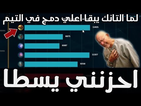 Escape Silver Elo S9 Ranked Ep6 - احزنني يسطاا