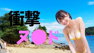 【岡崎紗絵】やせ巨乳の可愛いさに癒されてください。