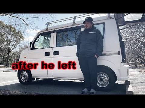 After my friend left the van felt too quiet
