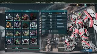 steam バトオペ2 002