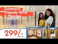 capsule hotel mumbai qubestay india s first budget capsule hotel hostel near mumbai airport