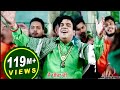 Merey Sai Punjabi New Devotional Song Durga Rangila Fine Track Audio Jai Peera Di