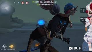 たまたま肩幅が広かった心眼によるチェイス動画