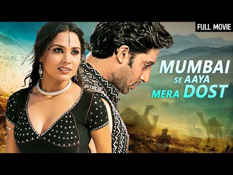 हिट फिल्म - Mumbai Se Aaya Mera Dost (HD) | Abhishek Bachchan, Lara Dutta | Bollywood Full Movie