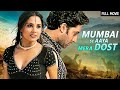 हिट फिल्म Mumbai Se Aaya Mera Dost HD Abhishek Bachchan Lara Dutta Bollywood Full Mo