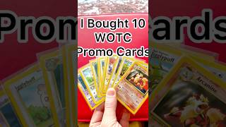 Buying Wizards of the Coast Promo Cards for Christmas! 🎅🎁 #wizardsofthecoast #pokemoncollector