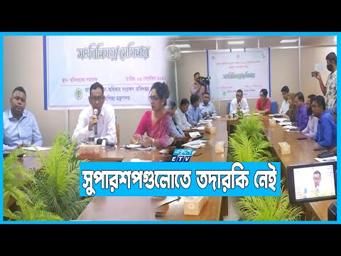 প্যাকেটে ঢুকেই সাধারণ পণ্য হচ্ছে প্রিমিয়াম আর অর্গানিক