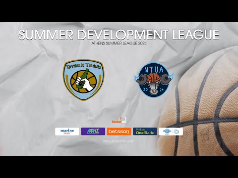 Basketaki Summer League - Drunk Team Vs NTUA Diesels (22/07/2024)
