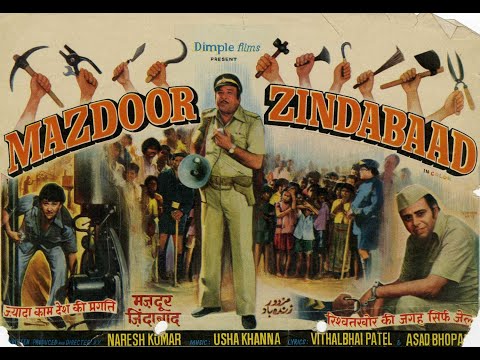 Mazdoor Zindabaad