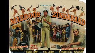 trailer movie image - 2