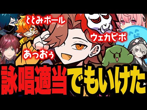 魔法を詠唱して攻撃するゲームで詠唱の抜け道を発見し笑いすぎて頭が痛くなるありさか【Mage Arena】