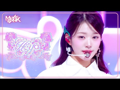 HEYA - IVE アイヴ 아이브 [Music Bank] | KBS WORLD TV 240503