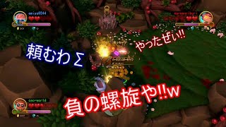 【CEO悠】3人実況!!ぽっちゃり☆プリンセス～メタ冒険～part3
