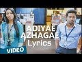 Adiye Alage song Lyrics- Oru Naal Koothu Movie