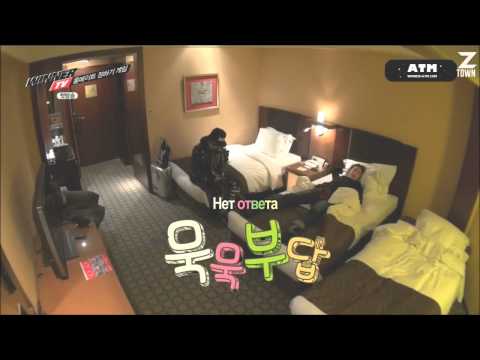 WINNER CUTE MINO & SEUNG HOON