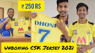 Unboxing CSK Jersey 2021| CSK TSHIRT REVIEW TAMIL | MS DHONI| CHENNAI SUPER KINGS|