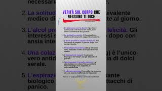Verità sul corpo che nessuno ti dice 🤯