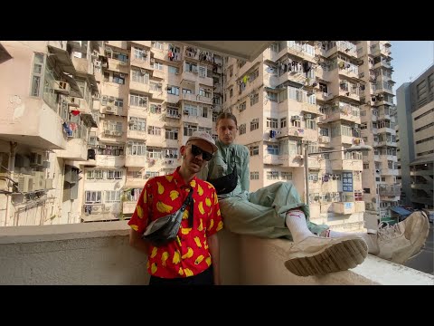 AB Syndrom - Highspeedlove