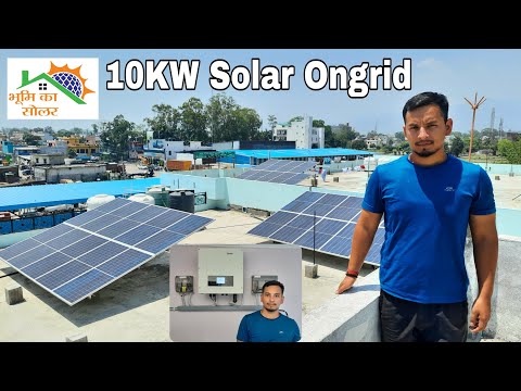 10Kw Solar On Grid Plant