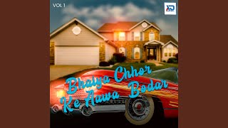 Rupwa Penehle Rupa Ke Ganji song artwork