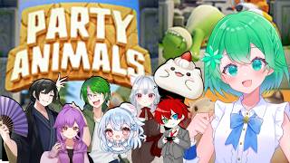 【 #partyanimals 】可愛い動物でぶん殴る！！！【癒し系かわぼ歌い手】