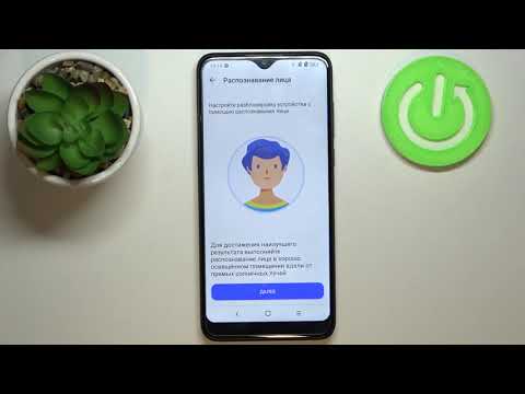 Как установить распознавание лица на Essentielb HeYou 60 / Параметры блокировки экрана