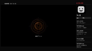 s-e-i-yaがPS4からテスト
