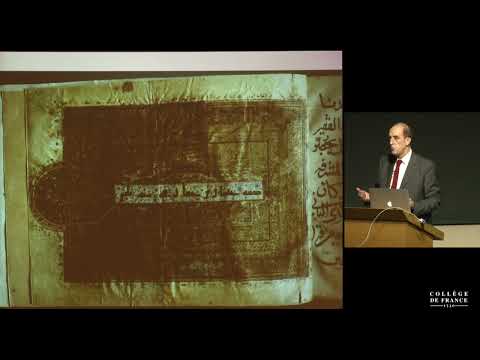 Le manuscrit coranique sous la dynastie omeyyade (2) - François Deroche (2015-2016)
