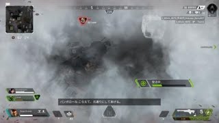 Apex Legends_20191104170228