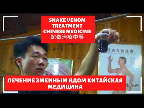 Боли в суставах мёд Лечение артроза коленных суставов гипертоническим раствором
