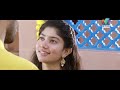 വരുണിനെ ഭീഷണിപ്പെടുത്തി ഭാനു